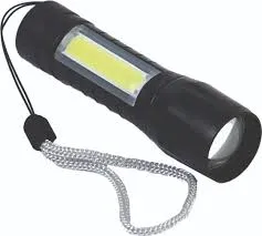 Фонарь Jilion св/д ручной аккумуляторный 1Led+1COB, алюмин