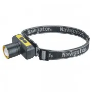Фонарь Navigator NPT-H41-ACCU, налобный, 1Led 10W, 4реж