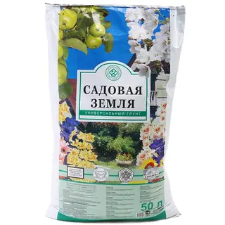 Грунт 4 сада/живая земля садовая земля 50л