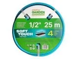 Шланг ПВХ арм. 4слоя 1/2" (16мм) 25м Startul Garden soft touch