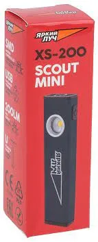 Фонарь Яркий Луч XS2500 Scout Mini, SMD 200лм, 2реж., клипса, магнит, акк.800mAh