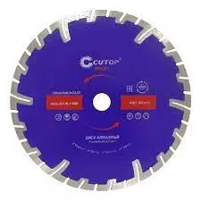 Диск алмазный CUTOP турбо 230х22,2мм Profi