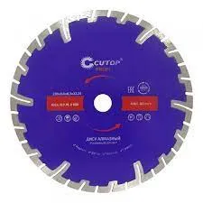 Диск алмазный CUTOP турбо 230х22,2мм Profi