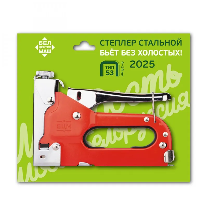 Степлер тип 140