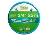 Шланг ПВХ арм. 4слоя 3/4" (20мм) 25м Startul Garden soft touch