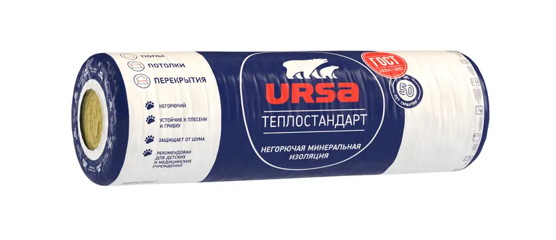 Утеплитель URSA теплостандарт 6560х1220х50 16кв.м