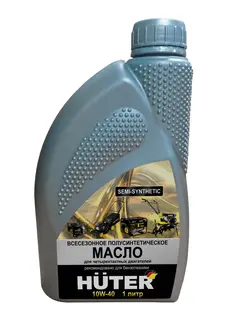 Масло 4Т Huter/АSILAK1k 10W-40 полусинтетика с МАРКИРОВКОЙ