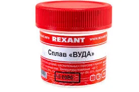 Припой Сплав Вуда 50г Rexant