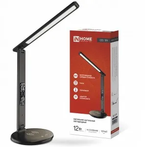 Свет-к ASD/inHome 12W св/д, сенсор, часы, термометр, беспров.зарядка смартфона с технологиейQi