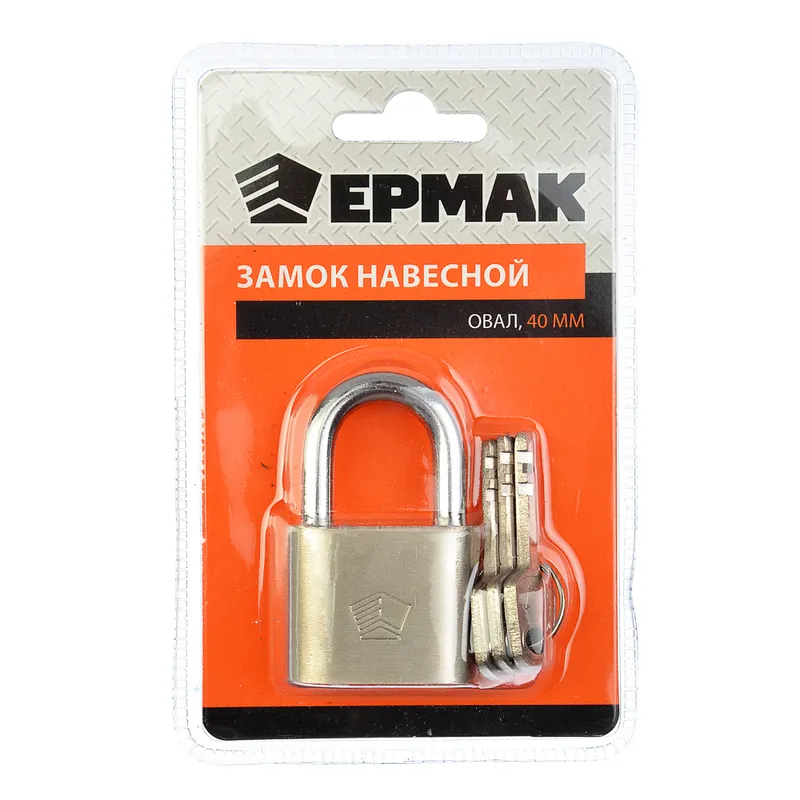 Замок навесной ЕРМАК Гаражный 90мм KD-90