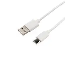USB-провод - type-C 2А 1м