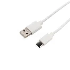 USB-провод - type-C 2А 1м