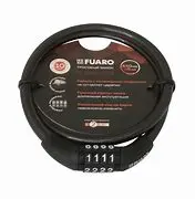 Замок тросовый PL-0865 кодовый (8х650мм)