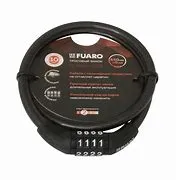 Замок тросовый PL-0865 кодовый (8х650мм)