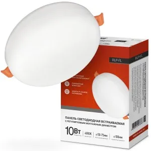 Свет-к безрамочный ASD/inHome 10W 700lm 4000K RLP-FL (лапки)