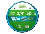 Шланг ПВХ арм. 4слоя 3/4" (20мм) 50м Startul Garden soft touch