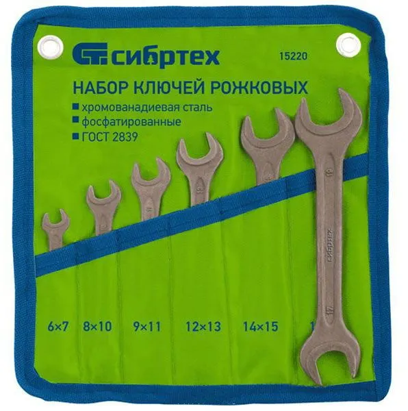 Набор ключей рожковых 6-19мм 6шт фосфат СИБРТЕХ