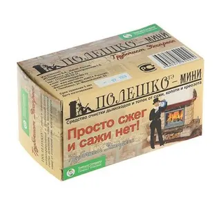 Средство очистки дымохода ТРУБОЧИСТ-полено мини