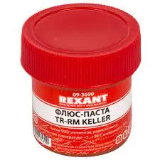 Флюс-паста TR-RM KELLER 20мл Rexant