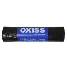 Мешки для мусора 240л ПВД 10шт OXISS