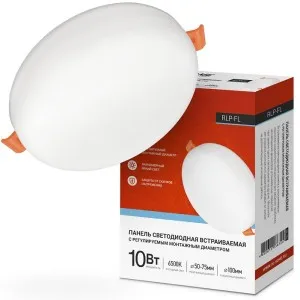 Свет-к безрамочный ASD/inHome 10W 700lm 6500K RLP-FL (лапки)