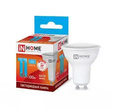 Лампа св/д in Home GU10 11W 4000К 990Lm