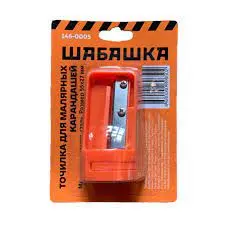 Точилка для малярных карандашей