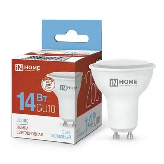 Лампа св/д in Home GU10 14W 6500К 1260Lm