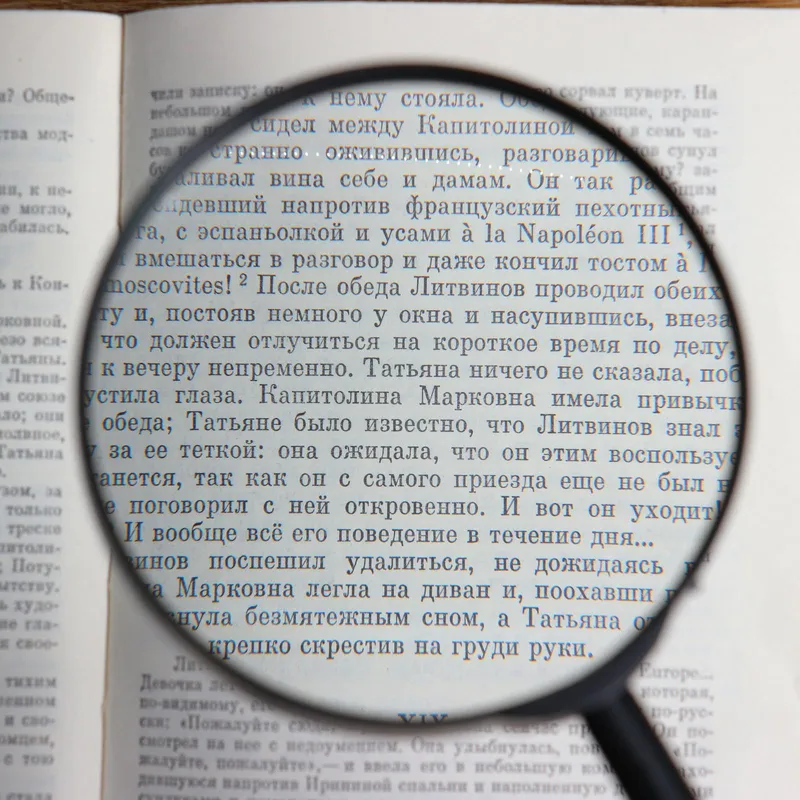 Лупа d=9см четырехкратное увеличение