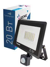 Прожектор с датчиком движения Космос 20W 1600lm 6500К IP65
