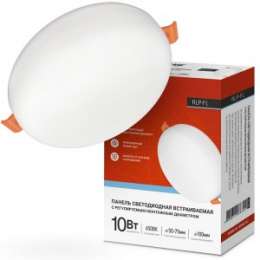 Свет-к безрамочный ASD/inHome 10W 700lm 6500K RLP-FL (лапки)
