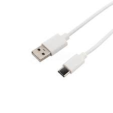 USB-провод - type-C 2А 1м