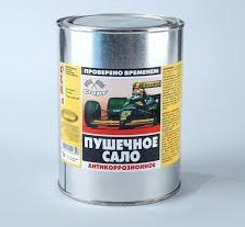 Пушсало OILRIGHT/Старт 2кг