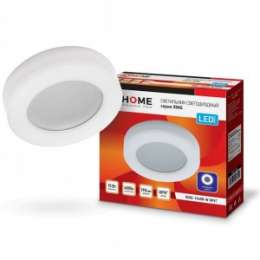 Свет-к накладной ASD/inHome RING 15W 910lm, круг 190х42мм, 4000K, без пульсации
