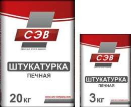 Штукатурка печная 25кг