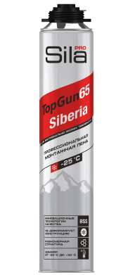 Пена монтажная SILA Pro 65 Siberia 850мл до -25С 