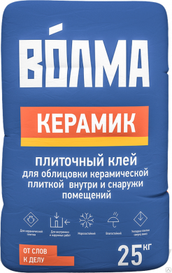 Клей плиточный ВОЛМА мультиклей Т34 25кг