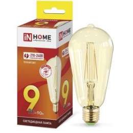 Лампа inHome deco шар ST64 9W Е27 3000К gold филамент