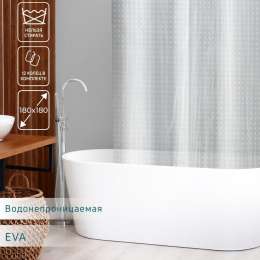 Штора для ванной 180х180см EVA Горошек