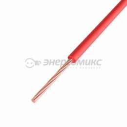Провод ПГВА 1х1,0 (автотракторный) красный, Rexant