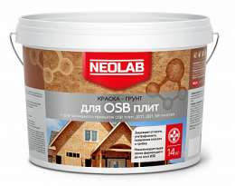 Краска-грунт для OSB плит 3кг NEOLAB