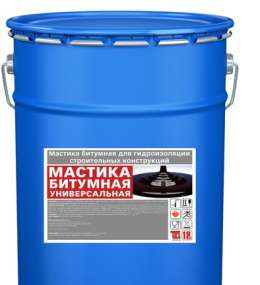 Мастика битумная универсальная 15кг ведро