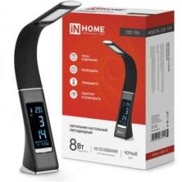 Свет-к ASD/inHome 8W, сенсор, часы, календарь, термометр. Plus CCO-15ч