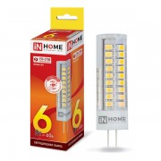 Лампа св/д ASD/inHome G4 6W 3000К 540Lm 220V